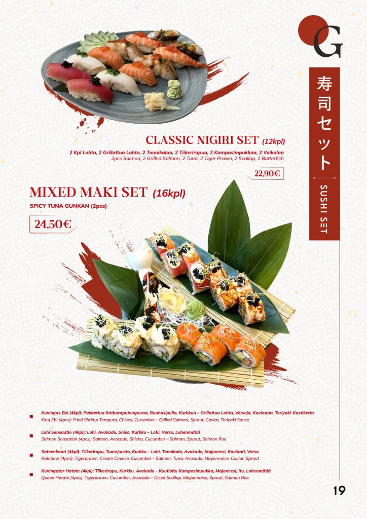 Menu Japan-20 (1)